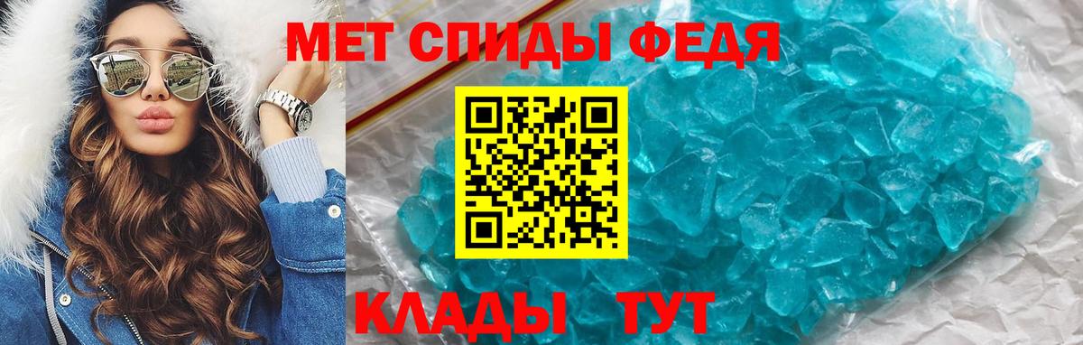 Amphetamine  hydra вход  Вход с VPN  Кандалакша  АМФЕТАМИН Premium  АМФЕТАМИН 