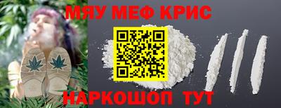 кокаин VHQ Коммунар