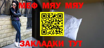 кокаин VHQ Коммунар