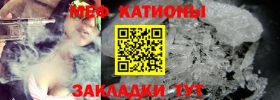 СК Комсомольск-на-Амуре