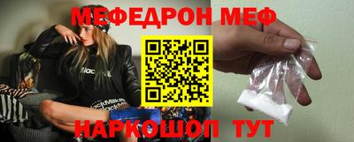 круглые Конаково