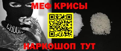 кокаин VHQ Коммунар