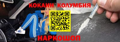 СК Комсомольск-на-Амуре