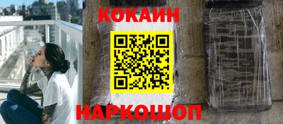 круглые Конаково