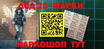 круглые Конаково