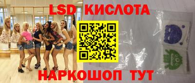 кокаин VHQ Коммунар