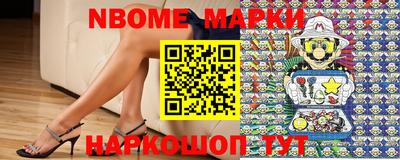 кокаин VHQ Коммунар