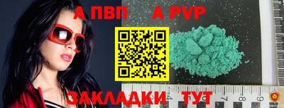 кокаин VHQ Коммунар