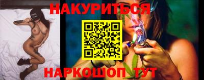 СК Комсомольск-на-Амуре