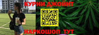 кокаин VHQ Коммунар
