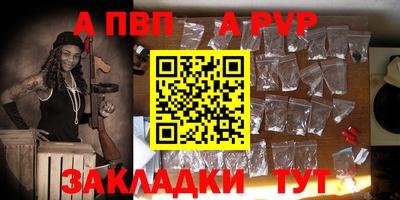 СК Комсомольск-на-Амуре