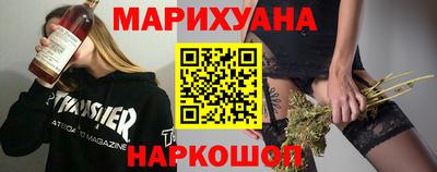 СК Комсомольск-на-Амуре