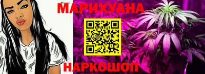 круглые Конаково