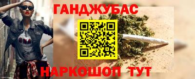 кокаин VHQ Коммунар