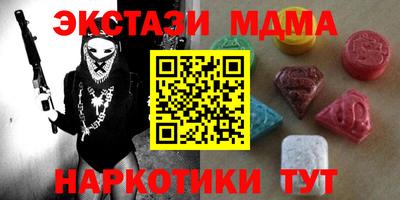 СК Комсомольск-на-Амуре