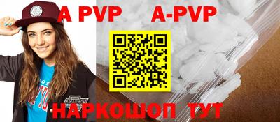 кокаин VHQ Коммунар