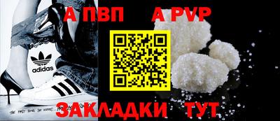 кокаин VHQ Коммунар