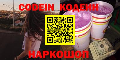круглые Конаково