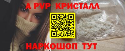 круглые Конаково