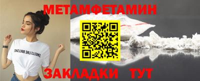 круглые Конаково