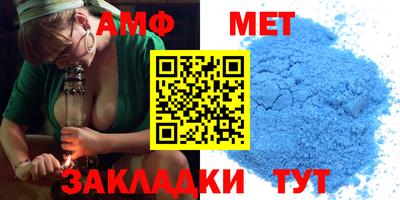 круглые Конаково