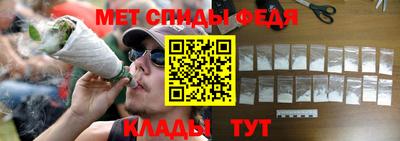 круглые Конаково