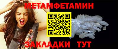 кокаин VHQ Коммунар