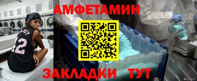 кокаин VHQ Коммунар