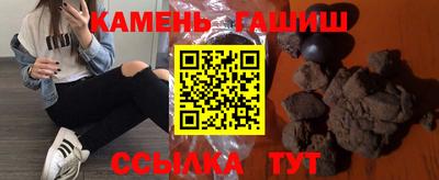круглые Конаково