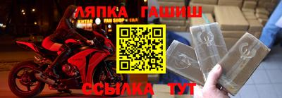 кокаин VHQ Коммунар