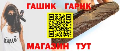 круглые Конаково