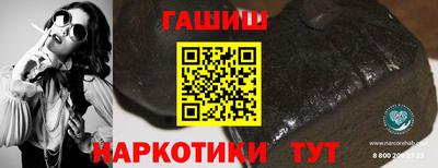 круглые Конаково
