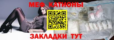 кокаин VHQ Коммунар